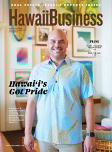07 23 Hb Cover