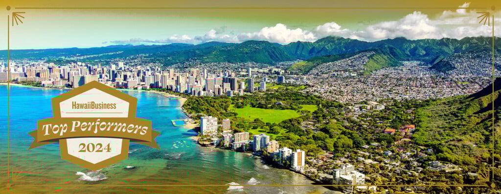 Top Performers in Real Estate 2024 Hero Top Performers In Real Estate 2024 Hero